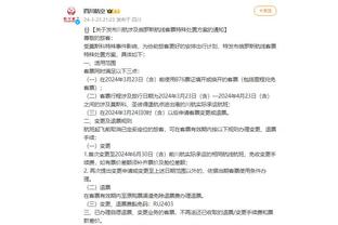 江南娱乐全站app下载官网截图0